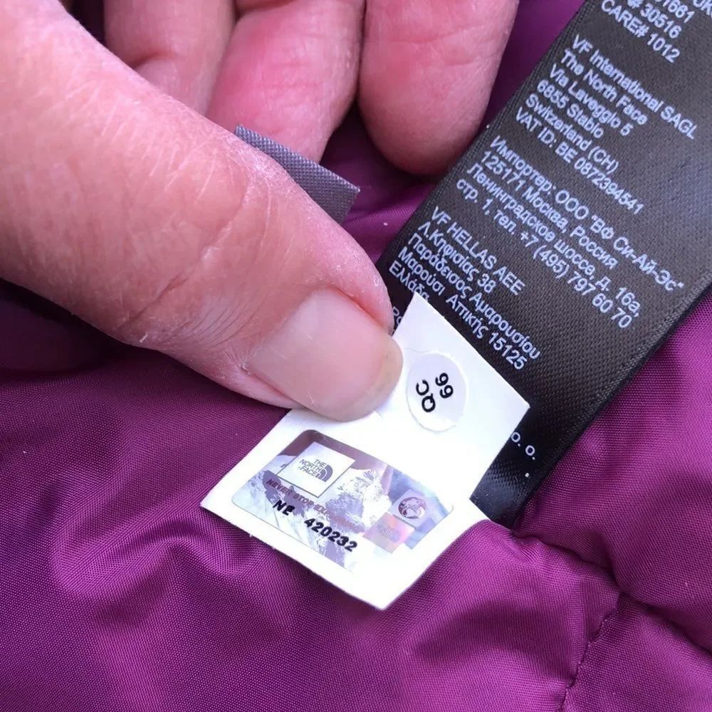 North Face Jacket - Picture 6 of 9